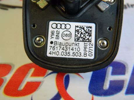 Antena GPS + Radio Audi A8 D4 4H 2010-2016 4H0035503B