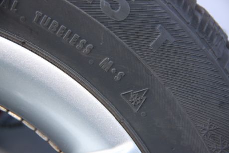 Set jante aliaj R15 Skoda Octavia 2 (1Z3) 2004-2013 1Z0601025S