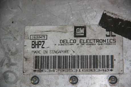 Calculator motor Opel Corsa B 1993-2000 1.6 Benzina 16163479BHPZ