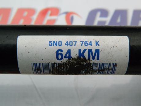 Planetara dreapta VW Tiguan (5N) 2.0 TDI 2007-2016 5N0407764K