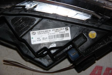 Proiector ceata dreapta fata Seat Leon (5F) 2012-2018 5F0941702A