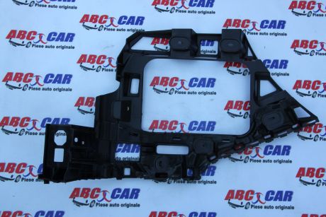 Suport bara spate VW Touareg (7P) 2010-2018 7P6807394E