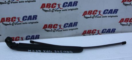 Brat stergator haion Audi Q7 4M 2016-prezent 4M0955407A