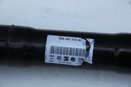 Planetara dreapta VW Passat B8 2015-2023 2.0 TDI DSG 3Q0407272BJ