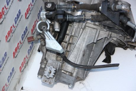 Cutie de viteze manuala VW Up 1.0 MPI 2011-2021 cod: QCJ