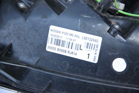 Stop stanga Nissan Juke F15 facelift 2014-2019 L90132965