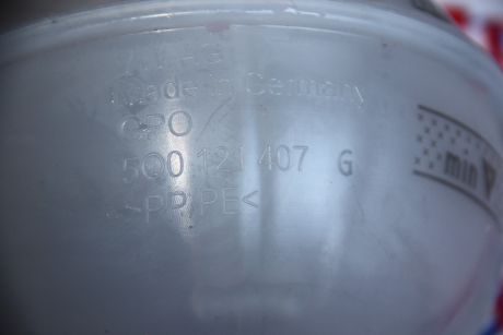 Vas expansiune VW Tiguan (AD1) 2016-2023 5Q0121407G
