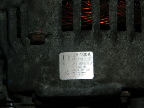 Cutie viteze manuala Opel astra G 1999-2005 1.7D 100A 8971891137