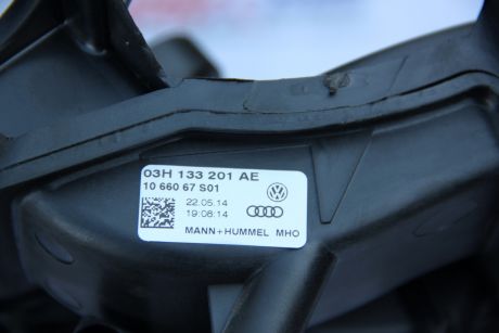 Galerie admisie VW Touareg (7P) 2010-2018 3.6 FSI V6 7L0201973C