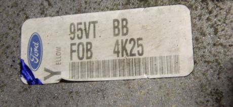 Cutie de viteze manuala Ford Transit 1986-2000 2.5 Diesel 95VTBB