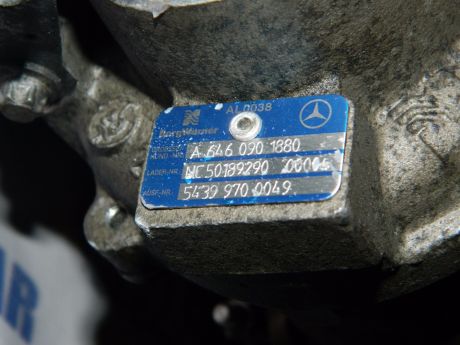 Turbosuflanta Mercedes Sprinter 2 2006-2018 2.2 CDI Biturbo 130CP A6460901480