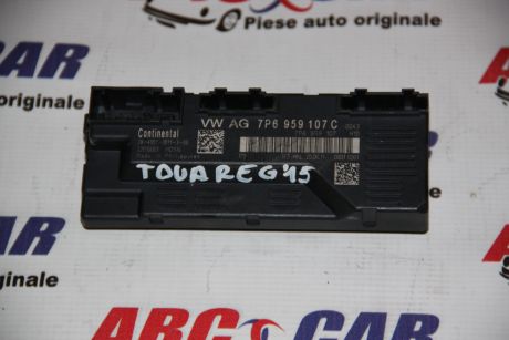 Modul soft-close haion VW Touareg (7P) 2010-2018 7P6959107C