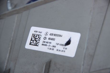 Stop dreapta LED Mercedes R-Class W251 2011-2017 A2518202064