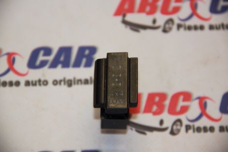 Martor diferential VW Amarok (2H) 2010-In prezent 2H1919473