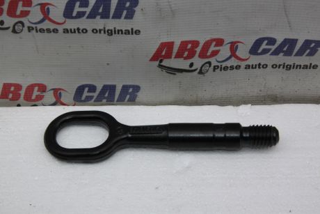 Cui tractare VW Jetta (1B) 2011-2019 8K0805615A