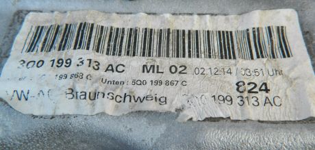 Jug motor VW Passat B8 2015-2023 4Motion 2.0 TDI 3Q0199313AC