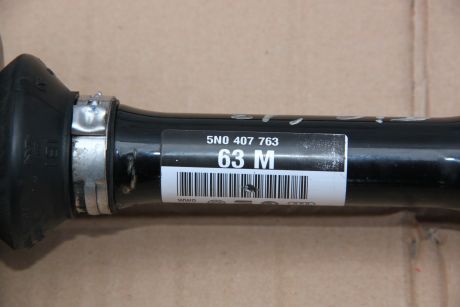 Planetara stanga fata VW Tiguan (5N) 2007-2016 1.4 TSI 5N0407763M