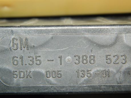 Modul confort BMW Seria 5 E34 1987-1996 5DK00513501