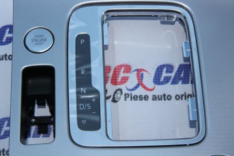 Afisare comanda viteze VW Touareg (7P) 2010-2018 7P1713203G
