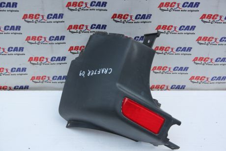 Parte laterala bara spate VW Crafter 2006-2011 A9068802871