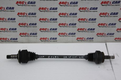 Planetara dreapta spate Mercedes E-Class W212 2010-2015 2.2 CDI limuzina