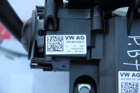 Maneta stergatoare VW Passat B7 2010-2014 2.0 TDI 3C5953502C