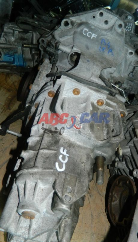 Cutie viteza manuala 5 trepte Audi A4 B7 8E 2005-2008 2.0B CCF