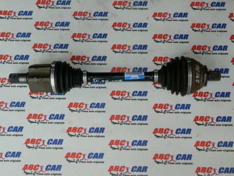Planetara stanga VW Passat B8 2015-2023 2.0 TDI Cod: 3Q0407271AG