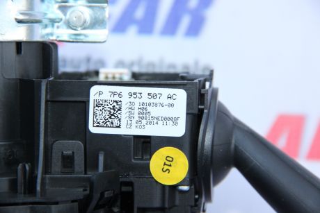 Ansamblu manete VW Touareg (7P) 2010-2018 3.0 TDI 7P6953502