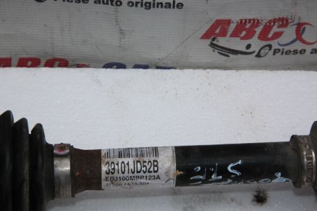 Planetara stanga fata Nissan Qashqai J10 1.5 DCI 2006-2013 39101JD52B