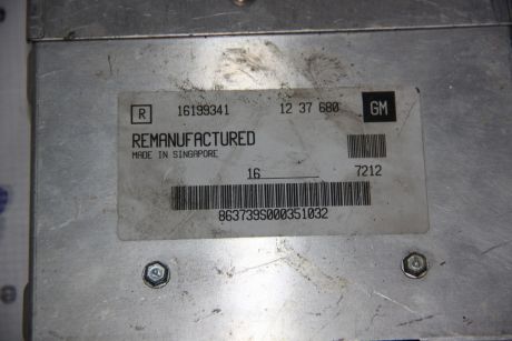 Calculator motor Opel Vectra A 1989-1995 1.6 16v 16199341 