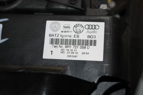 Pedala frana Skoda Fabia 2 (5J) 2007-2014 6R1721058D
