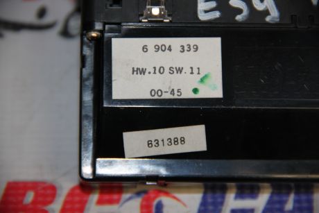 Comenzi geamuri electrice sofer BMW Seria 5 E39 1998-2004 6904339