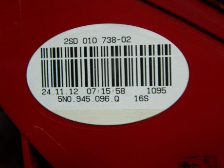 Stop dreapta caroserie VW Tiguan (5N) 2012-In prezent  Cod: 5N0945096Q
