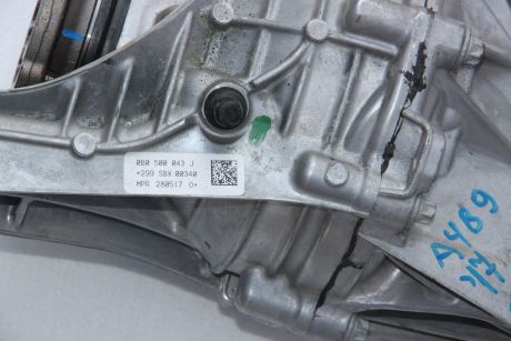 Diferential spate Audi A4 B9 2.0 TFSI 8W 2015-prezent 0B0500043J
