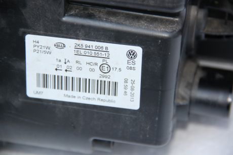 Far dreapta VW Caddy (2K) facelift 2010-2015 2K5941006B