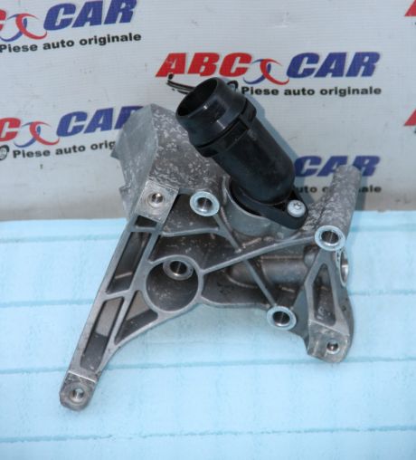 Suport motor cu conducta apa Audi Q5 FY 2017-2024 059121071DE
