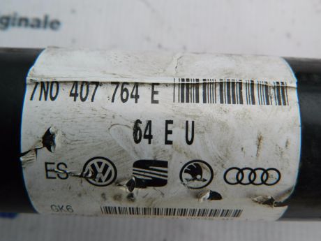 Planetara dreapta fata VW Sharan (7N) 2010-2020 2.0 TDI 7N0407764E