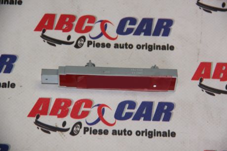 Antena Keyless Go VW Beetle (5C1) 2011-2019 5K0962132B