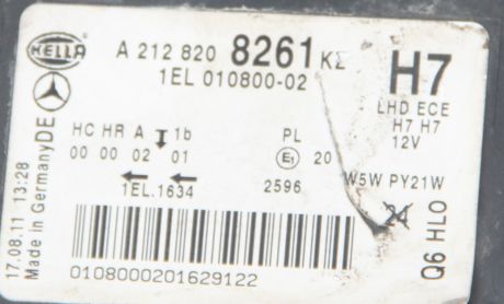 Far dreapta Mercedes E-Class W212 2009-2013 A2128208261KZ