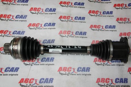 Planetara stanga fata Audi Q7 4M 3.0 TDI 2016-prezent 4M0407271D