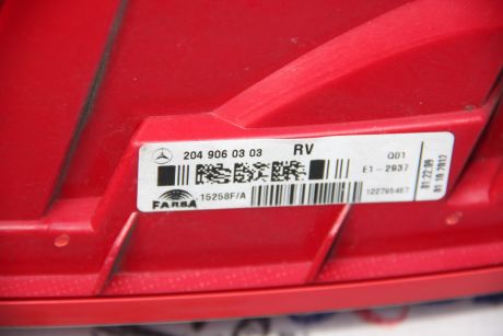 Stop dreapta Led Mercedes C-Class W204 coupe 2011-2013 2049060303