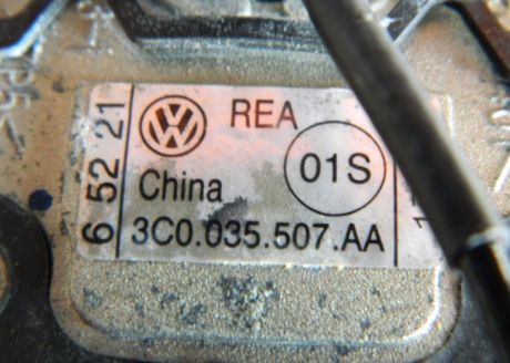 Antena GPS+Radio VW Passat B6 2005-2010 3C0035507AA