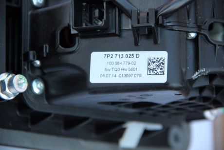 Timonerie DSG Vw Touareg (7P) 2010-prezent 7P2713025D