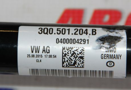 Planetara dreapta spate VW Tiguan (AD1) 2016-2023  2.0 FSI 3Q0501204B