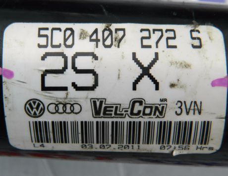 Planetara dreapta fata VW Jetta (1B) 2011-2019 1.4 TSI 5C0407272S