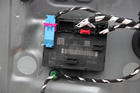 Modul usa VW Tiguan (AD1) 2016-2023  5Q0959392E