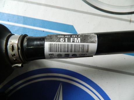 Planetara stanga fata VW Tiguan 5N0407761F