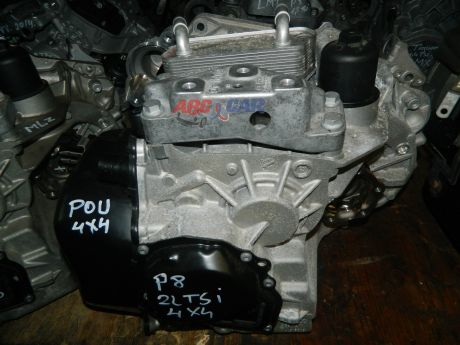 Cutie de viteze DSG VW Passat B7 2010-2014 2.0 TDI 4motion POU