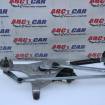 Ansamblu stergatoare cu motoras Hyundai Tucson (TL) 2015-2021 98100-D3000